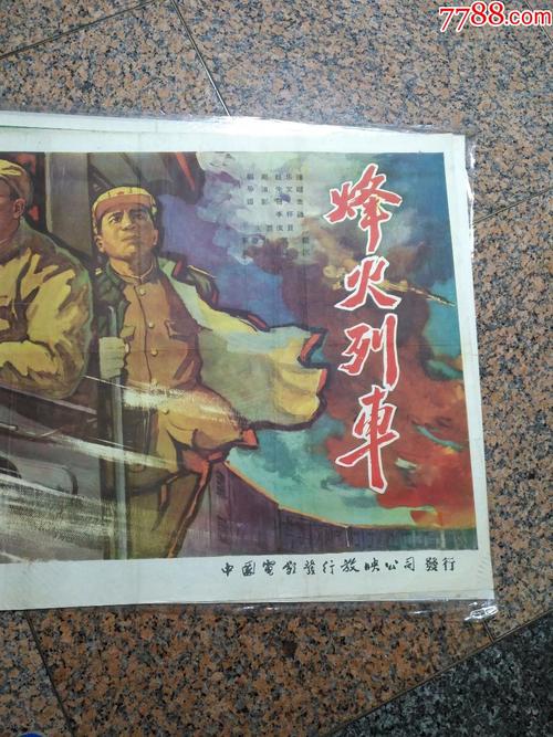落矶山学院成绩单办理