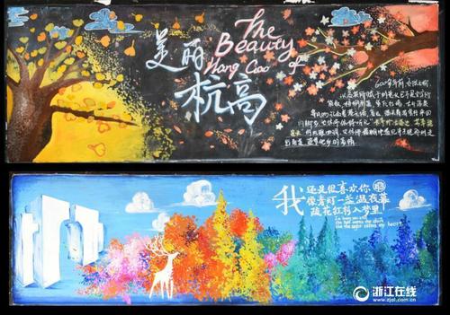 美国体育学院文凭毕业证买个多少钱